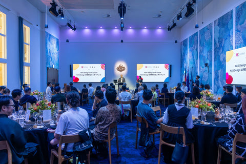 NAU Gala at World Expo 2025