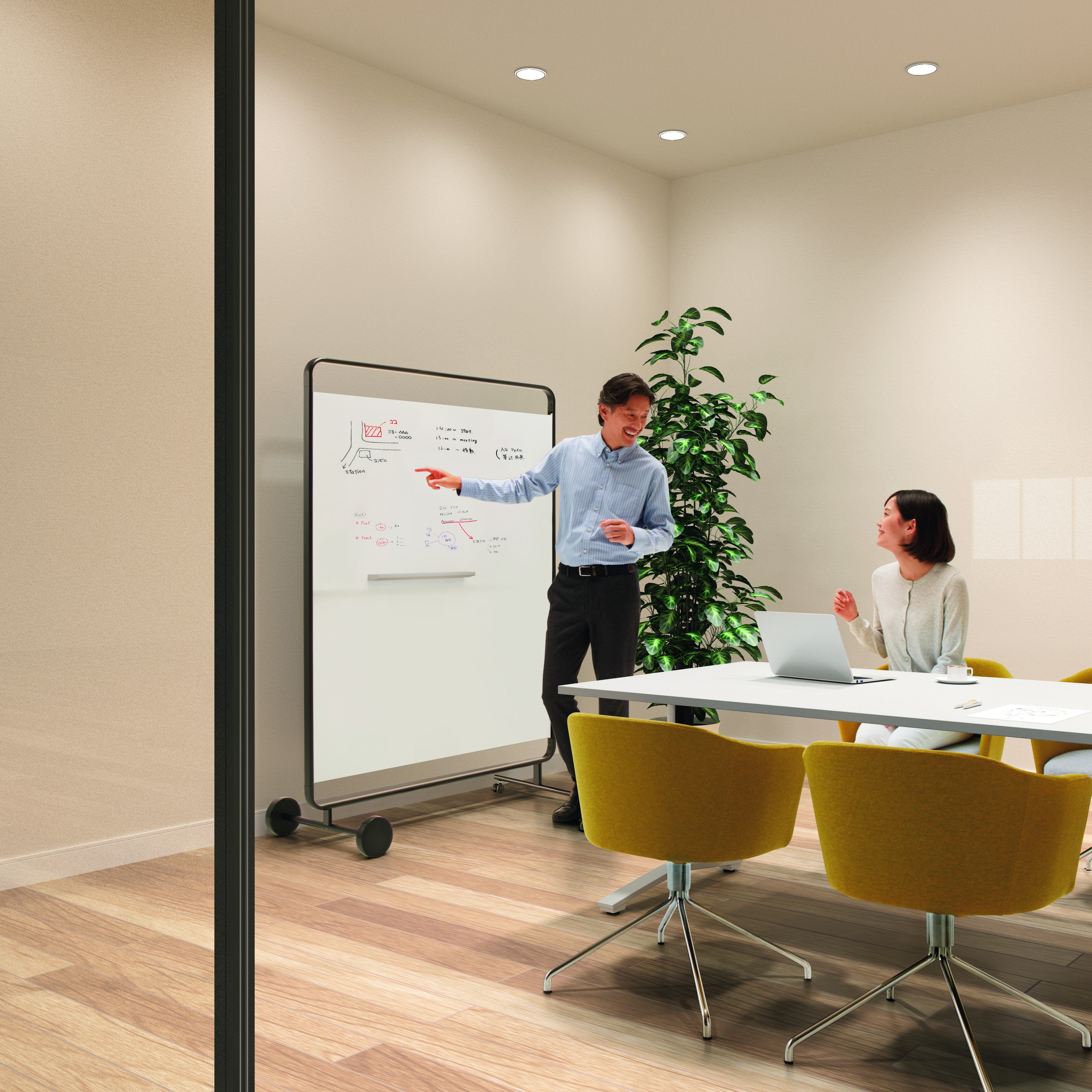 Mobibo Adjustable Double Whiteboard