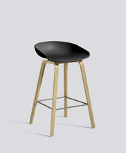 About A Stool AAS32 74cm- Polypropylene