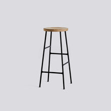 Cornet Bar stool