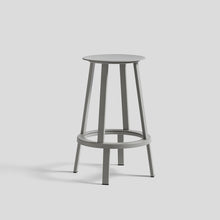 Revolver Bar Stool