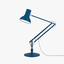 Type 75 Giant Floor lamp