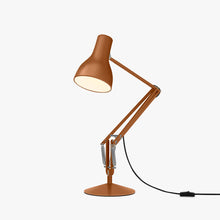 Type 75 desk lamp, Margaret Howell edt.