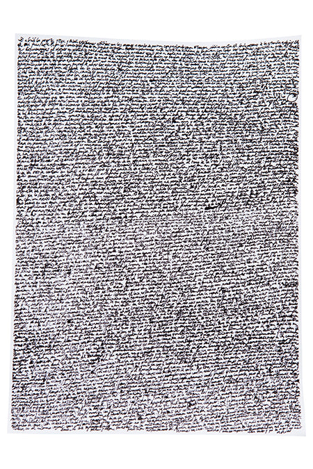 Black on White Manuscrit - 300x400cm