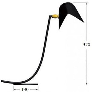 Antony Desk Lamp