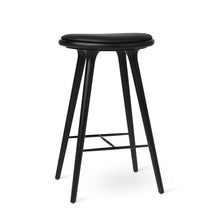 High Stool 740mm