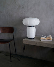 Formakami JH18 table lamp