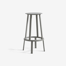 Revolver Bar Stool