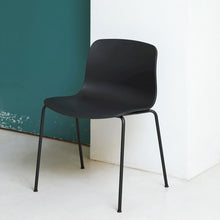 About A Chair AAC16 - Polypropylene Seat