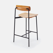 Sia Stool