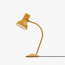 Type 75 Mini Table Lamp