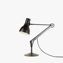 Type 75 Desk Lamp Paul Smith Edition Five