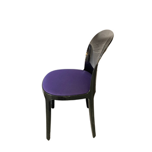 Vanity Chair - Black by Magis